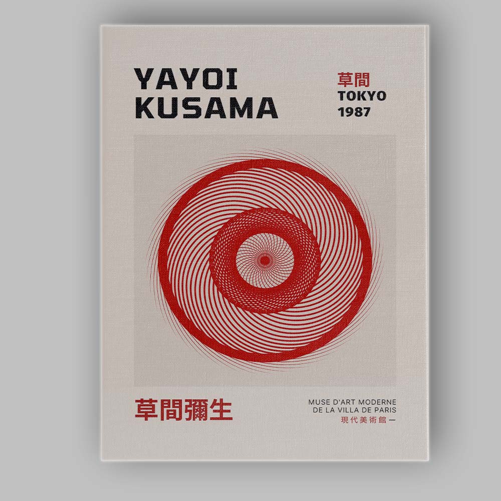 Red Spiral Geometric Abstract Yayoi Kusama Exhibition Poster Canvas Wall Art Print Decor Picture Ready to Hang