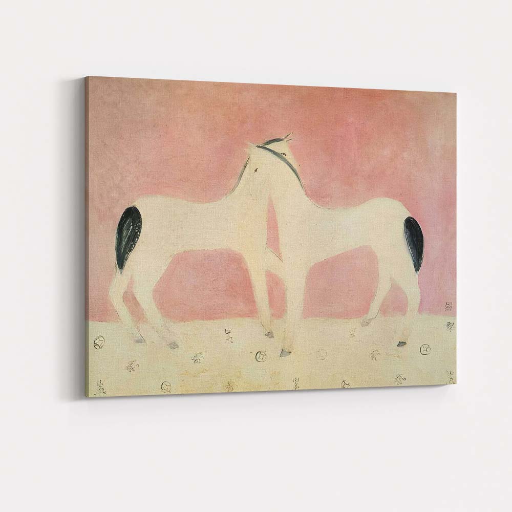 Minimalist White Horses Symmetrical Abstract Animal Canvas Wall Art Print Decor Picture Ready to Hang