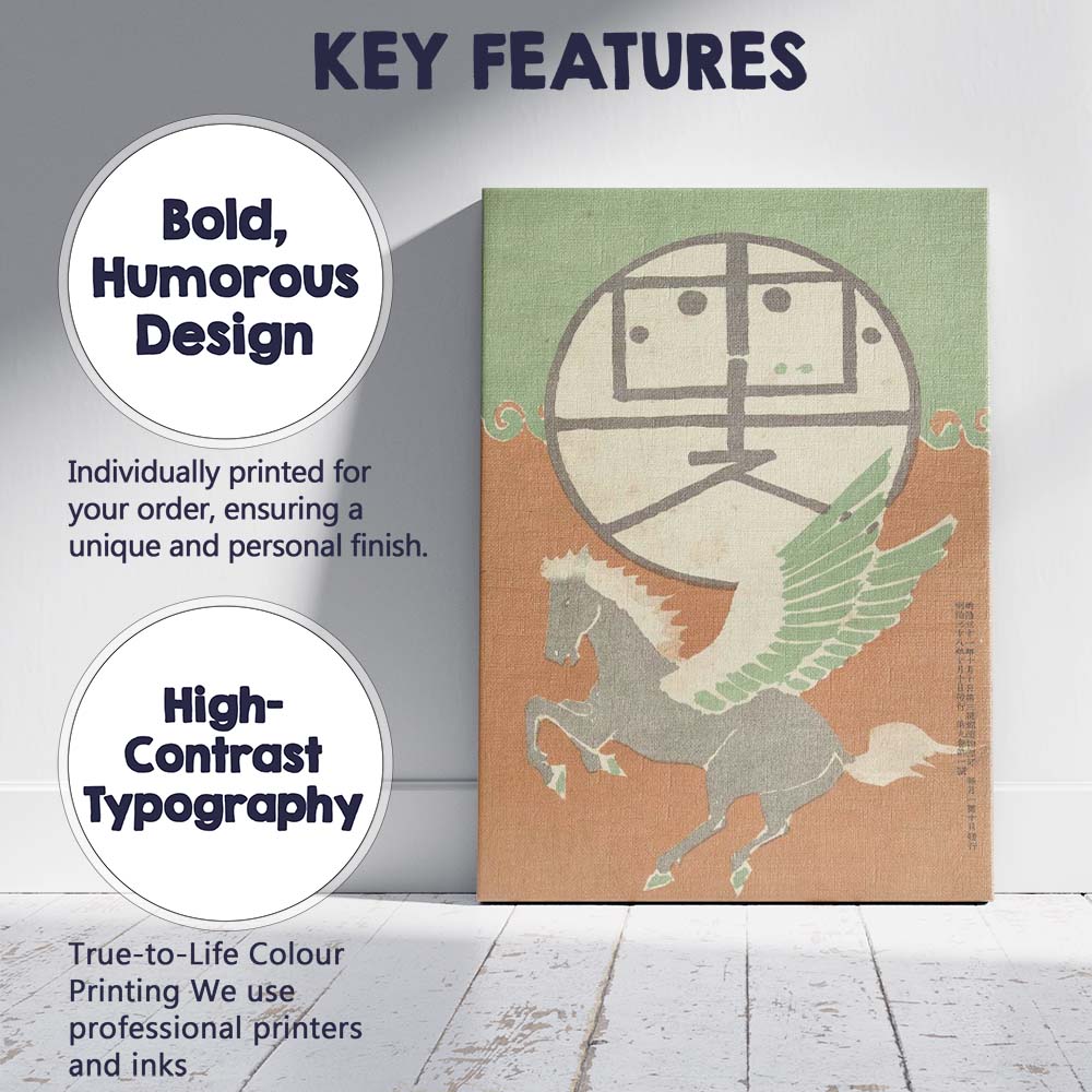 Expressionist Monochrome Signpost and Barrel Woodcut Illustration Canvas Wall Art Print Decor Picture Ready to Hang