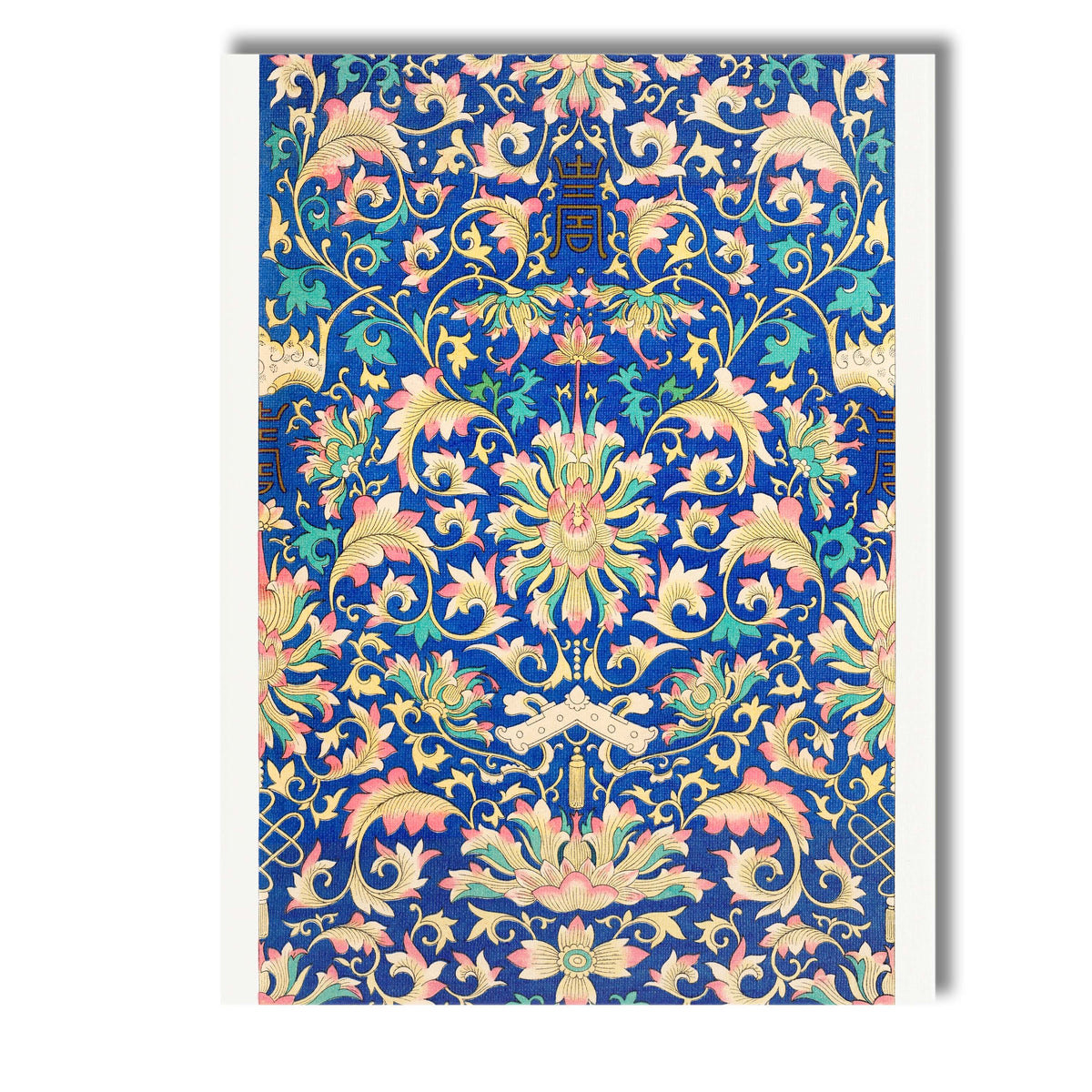 Ornate Blue and Pink Chinoiserie Floral Decorative Pattern Canvas Wall Art Print Decor Picture Ready to Hang