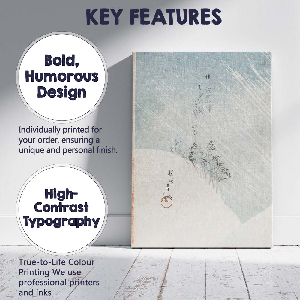 Japanese Minimalist Snowfall Calligraphy Winter Landscape Canvas Wall Art Print Decor Picture Ready to Hang
