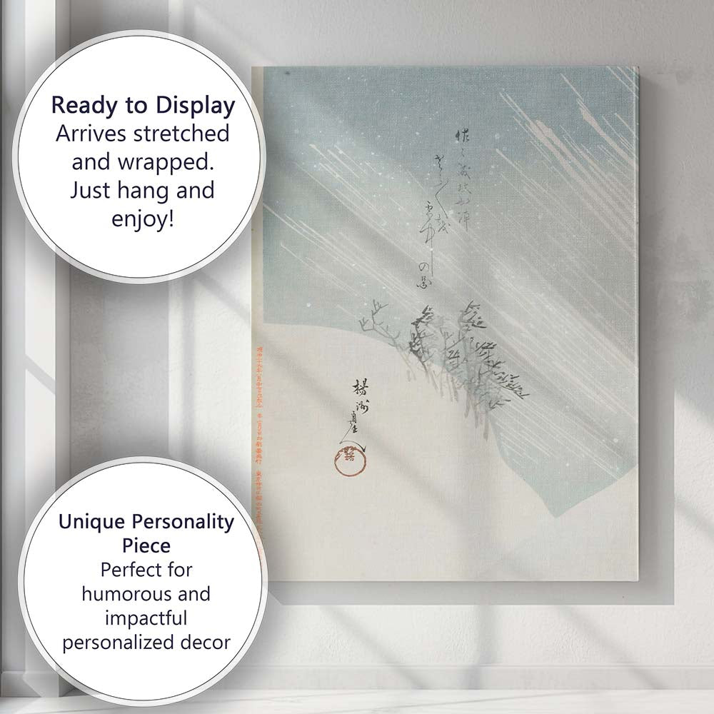 Japanese Minimalist Snowfall Calligraphy Winter Landscape Canvas Wall Art Print Decor Picture Ready to Hang