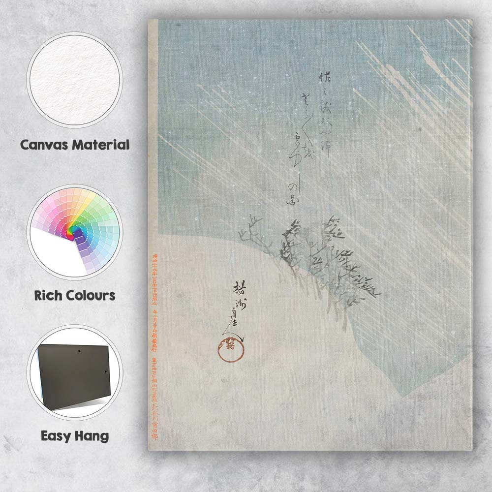 Japanese Minimalist Snowfall Calligraphy Winter Landscape Canvas Wall Art Print Decor Picture Ready to Hang
