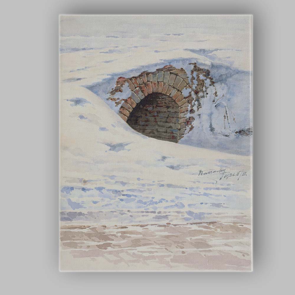Minimalist Snow Covered Brick Culvert Watercolour Winter Scene Canvas Wall Art Print Decor Picture Ready to Hang