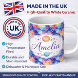 Personalized Custom Name Pastel Watercolor Galaxy Space Clouds Seamless Pattern Soft Cosmic 11oz Ceramic Coffee Tea Mug White Large Handle