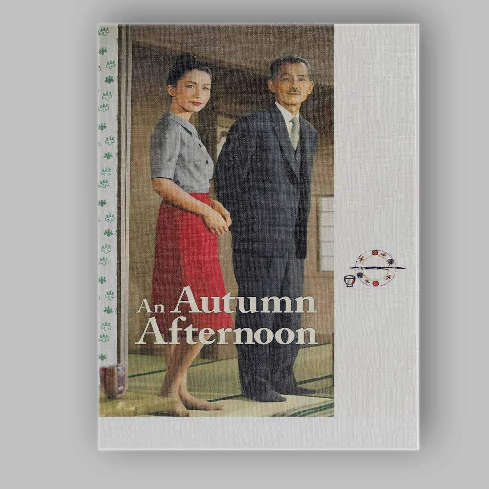 Japanese Domestic Interior Family Drama Minimalist Cinematic Portrait Canvas Wall Art Print Decor Picture Ready to Hang
