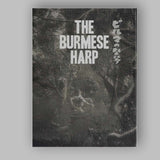 Moody Jungle Survival Monochrome Adventure Film Poster Style Canvas Wall Art Print Decor Picture Ready to Hang