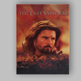 Epic Samurai Warrior Battle Scene Fiery Orange Cinematic Film Poster Canvas Wall Art Print Decor Picture Ready to Hang