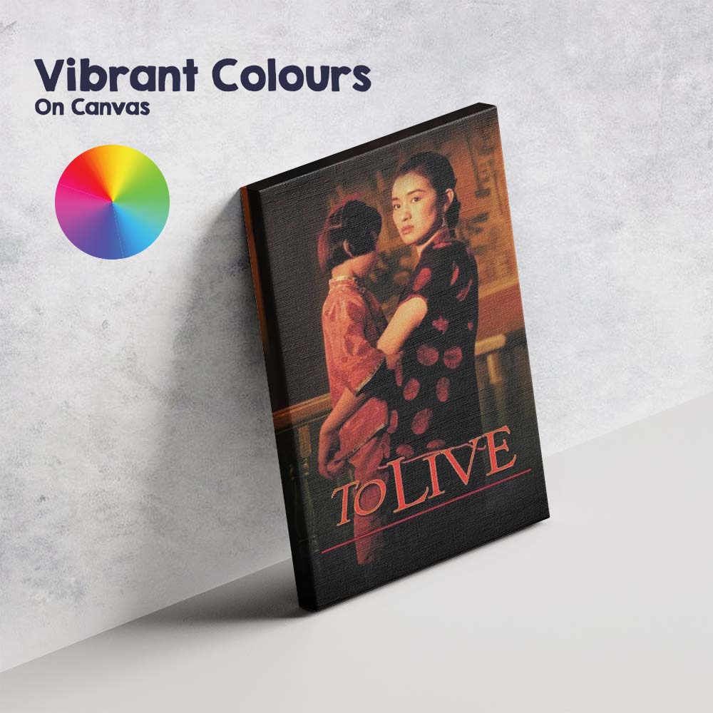 Moody Asian Period Drama To Live Warm Red Cinematic Portrait Canvas Wall Art Print Decor Picture Ready to Hang