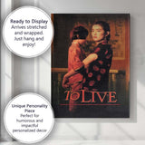 Moody Asian Period Drama To Live Warm Red Cinematic Portrait Canvas Wall Art Print Decor Picture Ready to Hang