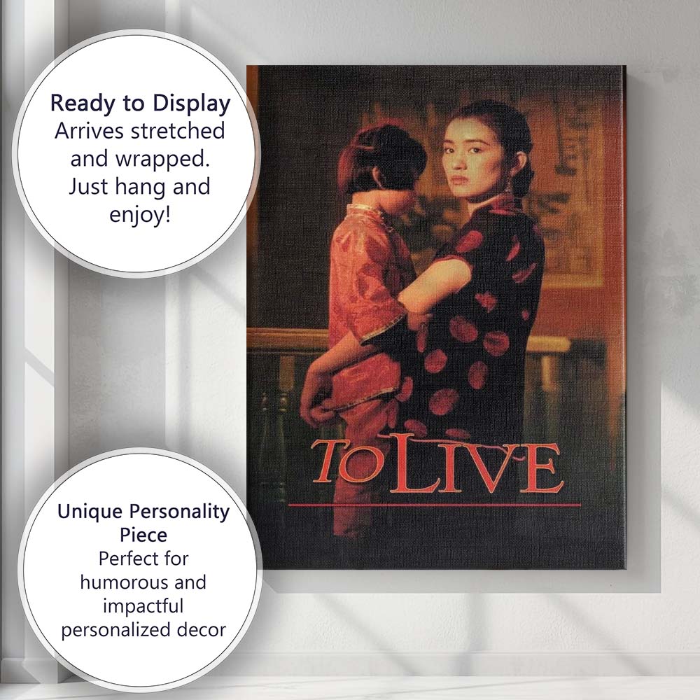 Moody Asian Period Drama To Live Warm Red Cinematic Portrait Canvas Wall Art Print Decor Picture Ready to Hang