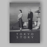 Minimalist Black and White Tokyo Story Japanese Cinema Classic Canvas Wall Art Print Decor Picture Ready to Hang