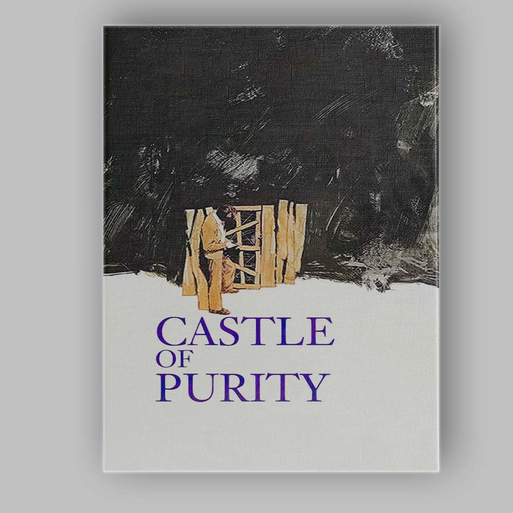 Minimalist Surreal Castle Entrance Abstract Monochrome Artistic Design Canvas Wall Art Print Decor Picture Ready to Hang