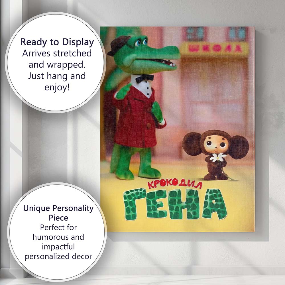 Colourful Soviet Animation Crocodile And Cute Character Illustration Canvas Wall Art Print Decor Picture Ready to Hang