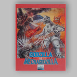 Retro Japanese Monster Battle Science Fiction Action Illustration Canvas Wall Art Print Decor Picture Ready to Hang