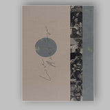 Abstract Neutral Tones Independent Cinema Collage Portrait Artwork Canvas Wall Art Print Decor Picture Ready to Hang