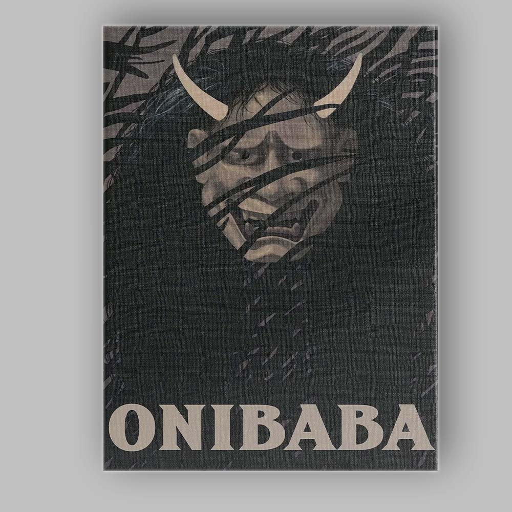 Japanese Folklore Demon Mask Dark Atmospheric Horror Illustration Canvas Wall Art Print Decor Picture Ready to Hang
