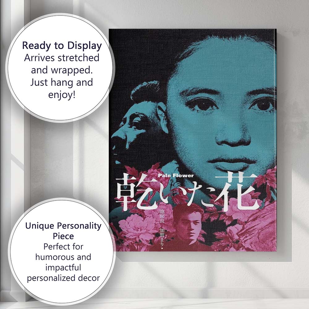 Blue Tinted Japanese Mystery Drama Floral Collage Cinematic Artwork Canvas Wall Art Print Decor Picture Ready to Hang