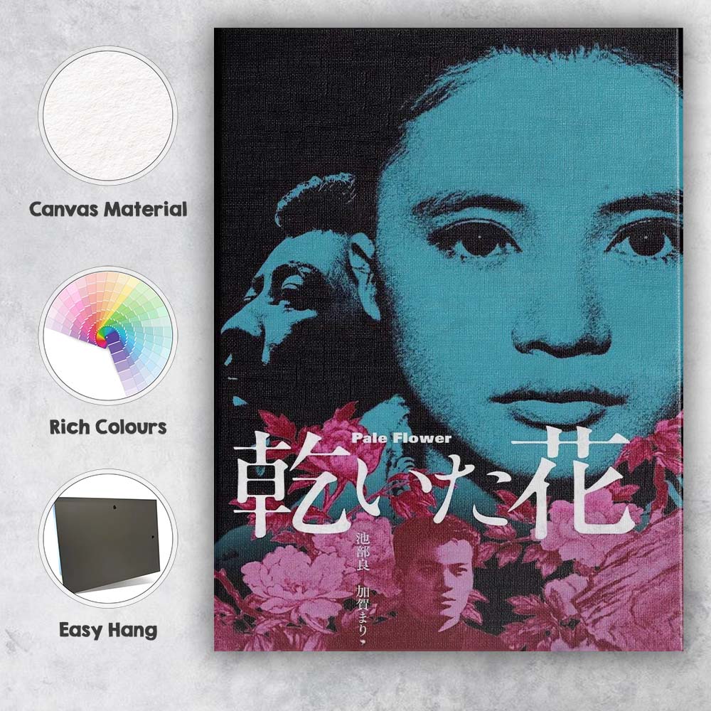 Blue Tinted Japanese Mystery Drama Floral Collage Cinematic Artwork Canvas Wall Art Print Decor Picture Ready to Hang