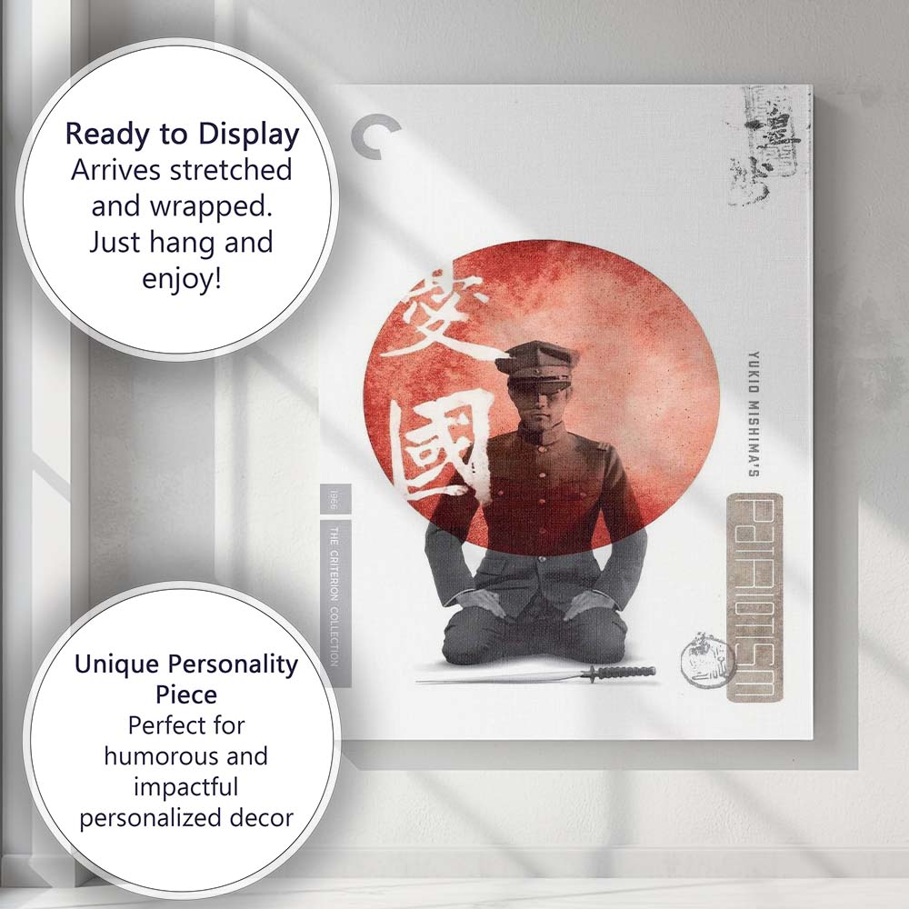 Minimalist Japanese Rising Sun Military Figure Graphic Design Canvas Wall Art Print Decor Picture Ready to Hang