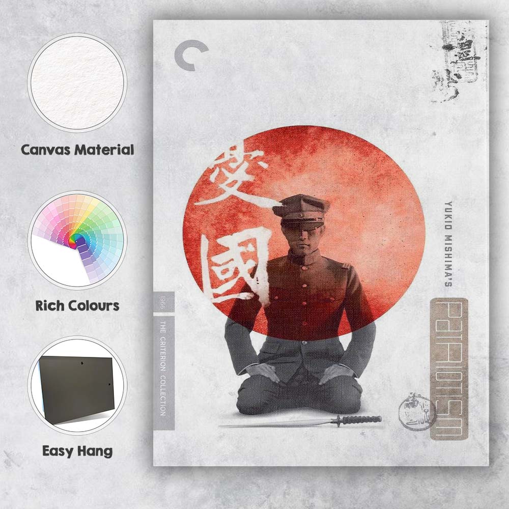 Minimalist Japanese Rising Sun Military Figure Graphic Design Canvas Wall Art Print Decor Picture Ready to Hang