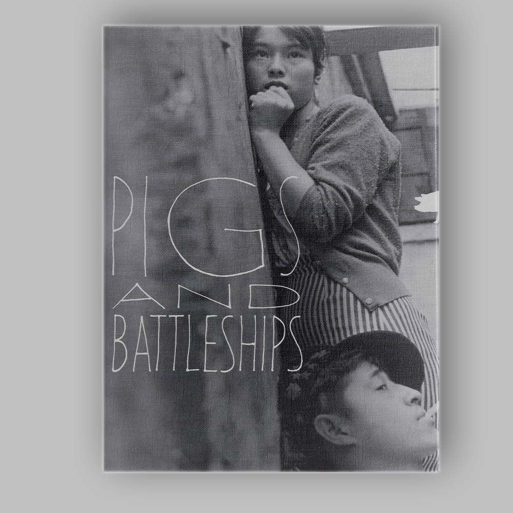 Monochrome Japanese Urban Youth Photography Artistic Portrait Canvas Wall Art Print Decor Picture Ready to Hang