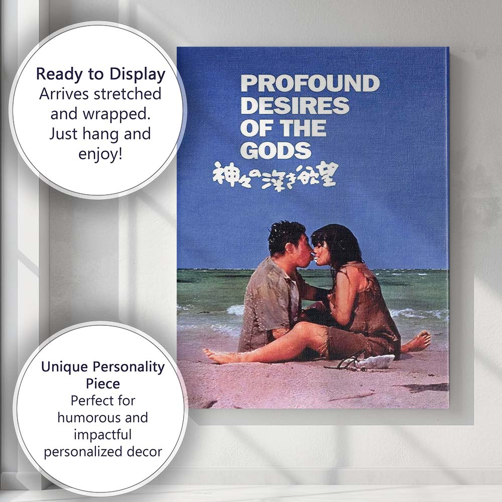 Blue Coastal Romantic Japanese Cinema Beach Scene Artwork Canvas Wall Art Print Decor Picture Ready to Hang